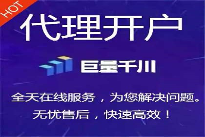 百度竞价推广托管：实战案例精选